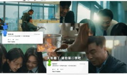 香港圈吃瓜爆料视频,揭秘幕后真相与幕后黑手