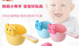宝宝洗澡玩具视频,洗澡玩具视频集锦